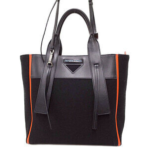 Prada Uverture Tote Bag